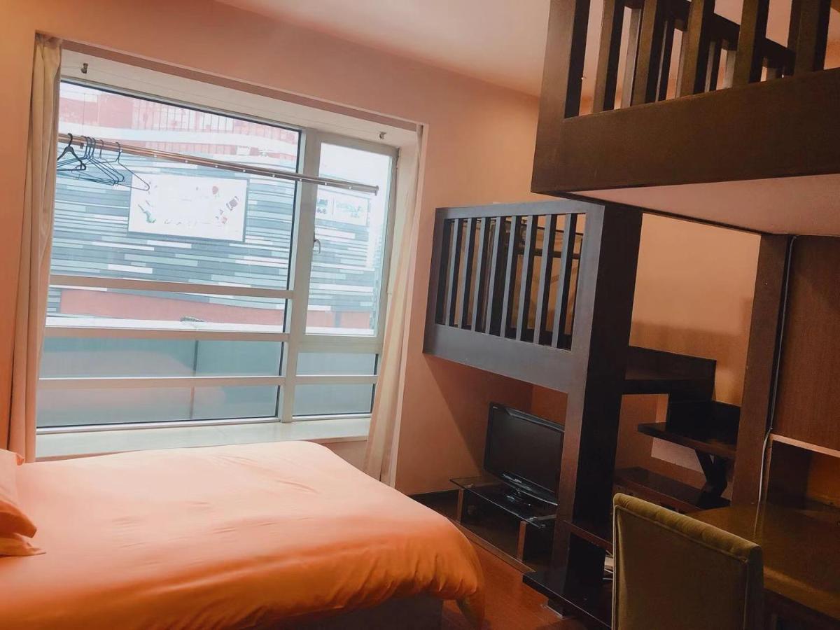 Shanghai Jiarong Hotel Apartment Exterior foto